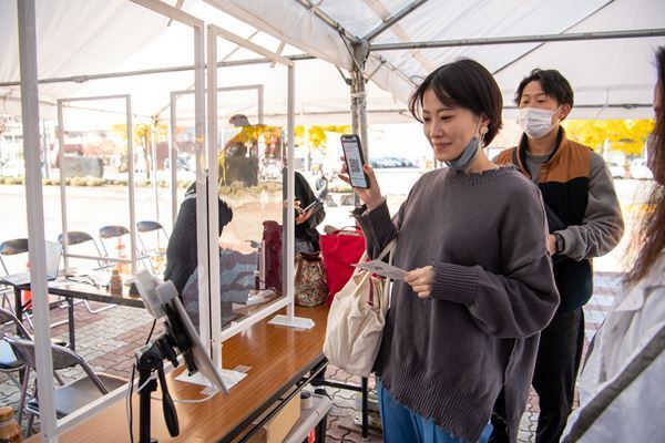 ぴあ×playground、共同サービス「ワクチン・検査パッケージ対応電子チケット」で有観客イベントの再開をサポート