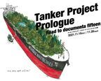 「タンカープロジェクト」の軌跡と現代美術展「documenta 15」への構想とは？　展覧会「Tanker Project ― Prologue：Road to documenta fifteen」開催