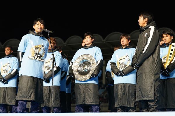 中村憲剛よ、ありがとう！　中村憲剛からありがとう!!　1万3000人が見守った引退セレモニー