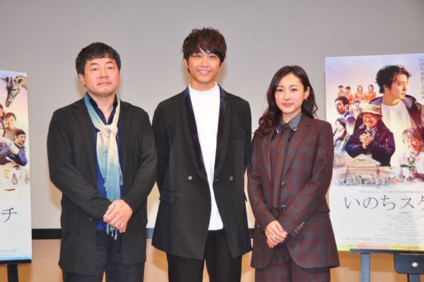 佐藤寛太、大先輩・武田鉄矢に心の中でツッコミ？　『いのちスケッチ』完成披露試写会