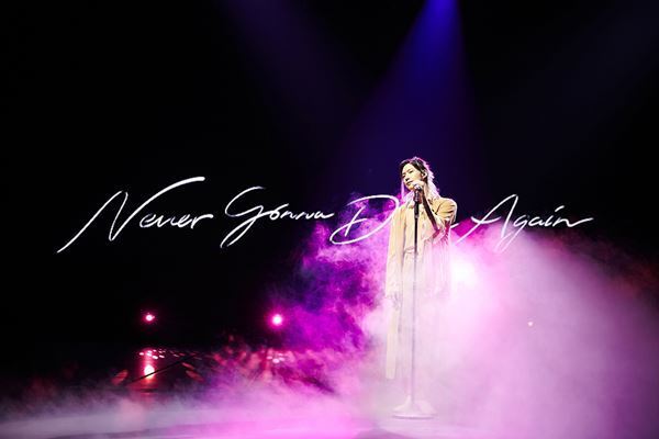 SHINeeテミン、全世界119カ国で視聴された入隊前最後のソロライブ「みなさんの思いに応えられる僕になる」