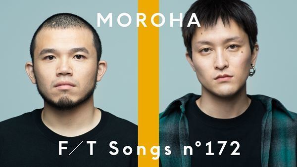 MOROHAが代表曲「革命」でTHE FIRST TAKE初登場、今夜22時プレミア公開