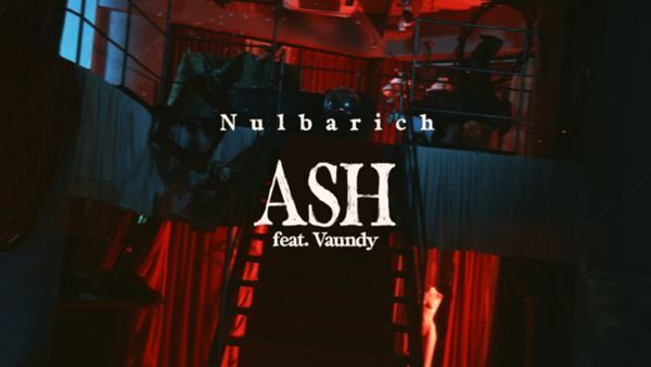 Nulbarich、Vaundy＆n-buna（ヨルシカ）と初コラボ　ティザー映像公開