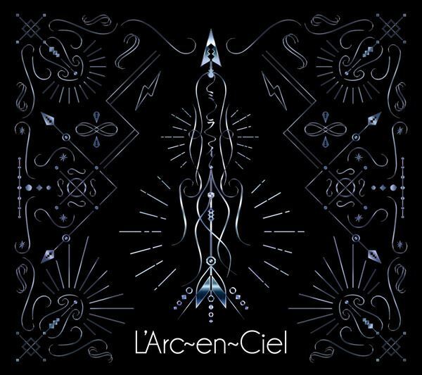 L’Arc～en～Ciel、自ら炎となって人々と夜明けを待つ「ミライ」Music Clip公開