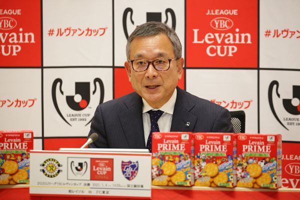 神奈川ダービーにカズ×小野、関西ダービー……無事に明治安田J1開幕を迎えるために