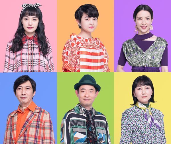 奈緒と伊藤万理華が時空を超える旅へ　舞台『DOORS』5月開幕