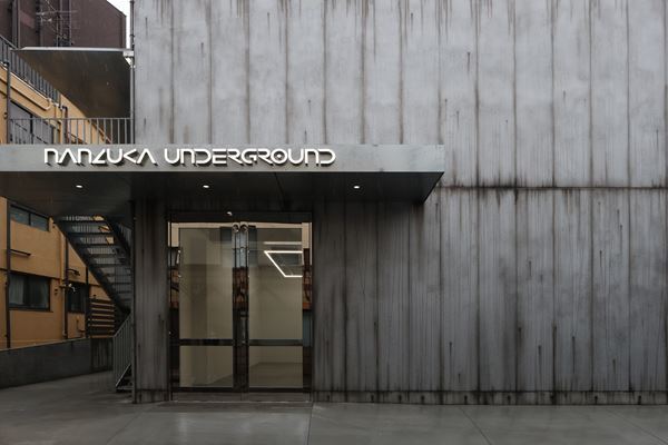 「NANZUKA UNDERGROUND」が神宮寺前に新しいフラッグシップ・ギャラリーをオープン　こけら落としはモリマサトの新作個展