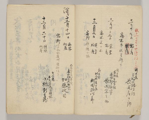 幕末以降の近代史を“学び”を切り口に読み解く『学びの歴史像―わたりあう近代―』開催