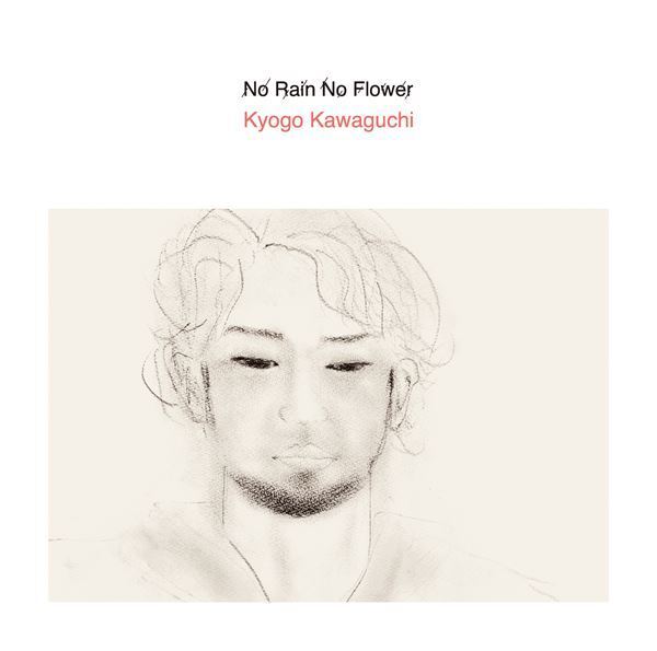 河口恭吾が新アルバム収録曲や代表曲「桜」など21曲を披露、20周年記念ライブレポート