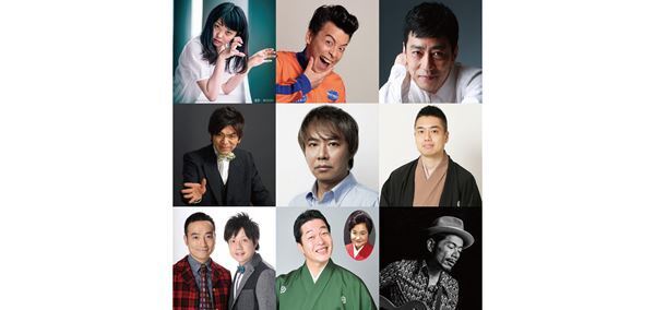 入江雅人が贈る『ゾンビフェス』、今年も開催