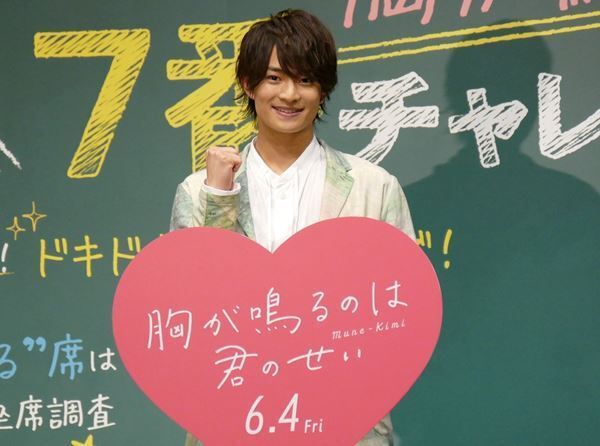 浮所飛貴“胸君”川柳に高評価「結構自信あるかもしれないです」