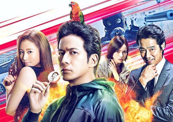 岡田准一主演『ザ・ファブル　殺さない殺し屋』動員ランキング首位！『キャラクター』ランクアップ