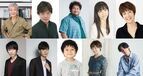 中尾ミエ、中井和哉、関智一ら『ミラベルと魔法だらけの家』日本語吹替版キャスト一挙発表