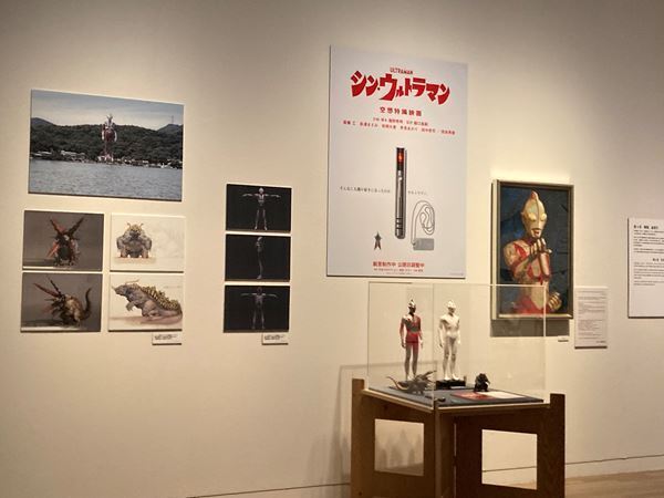 庵野秀明の過去・現在・未来を紐解く圧巻の1500点！ 『庵野秀明展』国立新美術館にて開催中