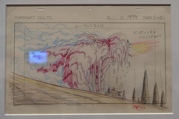 庵野秀明の過去・現在・未来を紐解く圧巻の1500点！ 『庵野秀明展』国立新美術館にて開催中