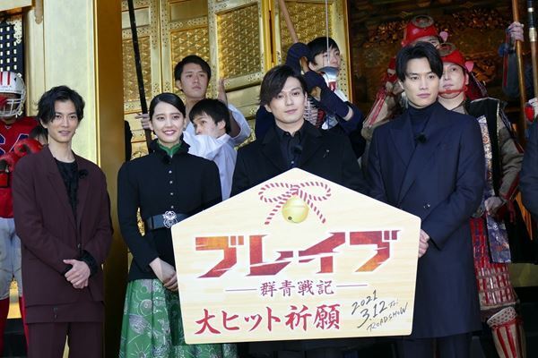 新田真剣佑、共演した鈴木伸之はアイアンマン？「本当にかっこいい」