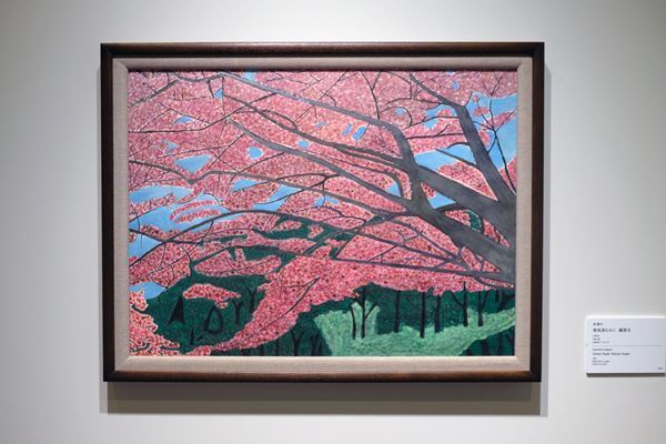 表現することを糧に生きた5人の作り手たちを紹介 『Walls & Bridges』展、東京都美術館にて開幕