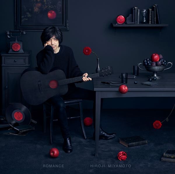 宮本浩次、キャリア初の1位獲得アルバム『ROMANCE』より「あなた」MVを公開