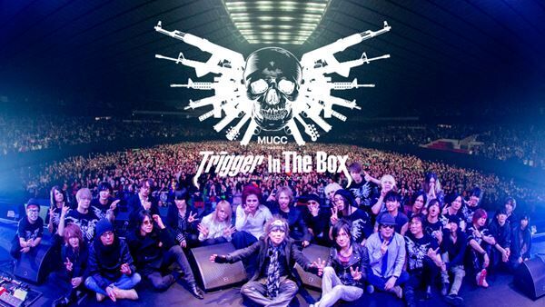 L'Arc-en-Ciel、MUCC、シドらが出演「Trigger In The Box」、YouTube＆ニコニコ動画で“エアフェス形式”にて同時配信決定
