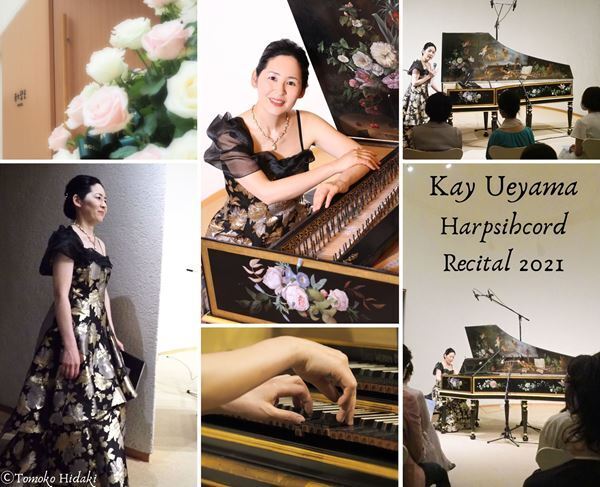 ライブ・アルバムへの思いを語る 植山けい（チェンバロ）