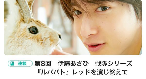 さくらしめじ登場!! BOYSぴあ Selection 〜第32回スタート〜