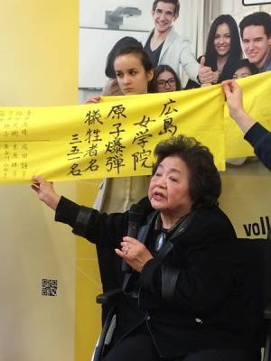 監督が1分45秒の映像を追加編集　『ヒロシマへの誓い サーロー節子とともに』特別映像追加公開へ