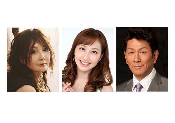 『水谷千重子50周年記念公演』にYOU、はいだしょうこ、野村将希出演決定！　マツコデラックス扮する浜ローズの写真も