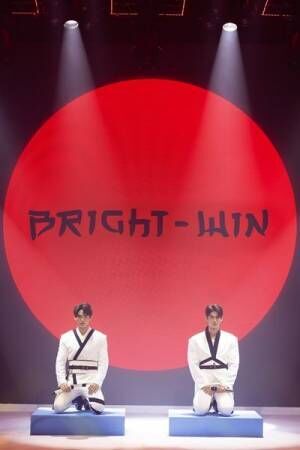 日本初のBright＆Winによるファンミーティング 「BRIGHT WIN 1st FAN MEETING IN JAPAN」開催！
