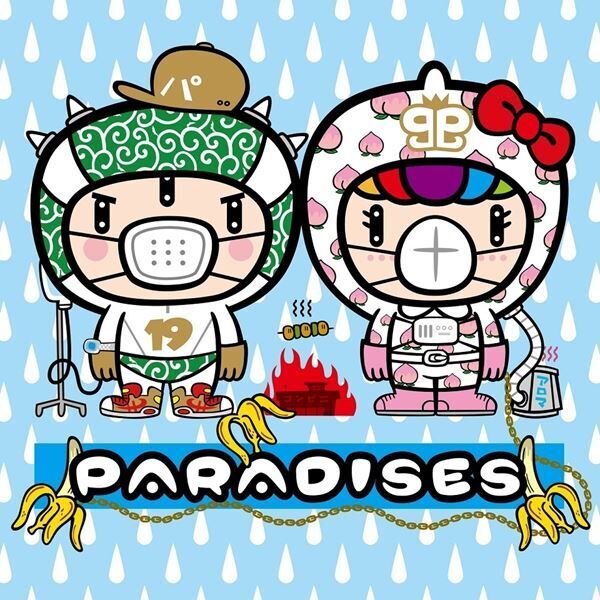 PARADISES、「Season Song」配信スタート＆最新アルバムから新曲毎日先行配信