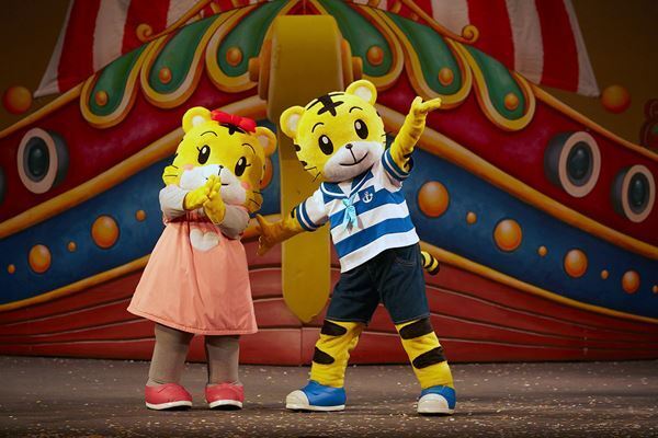 おうちがコンサート会場に！ しまじろうコンサート『すすめ！たからのしまの だいぼうけん』がネット配信開始