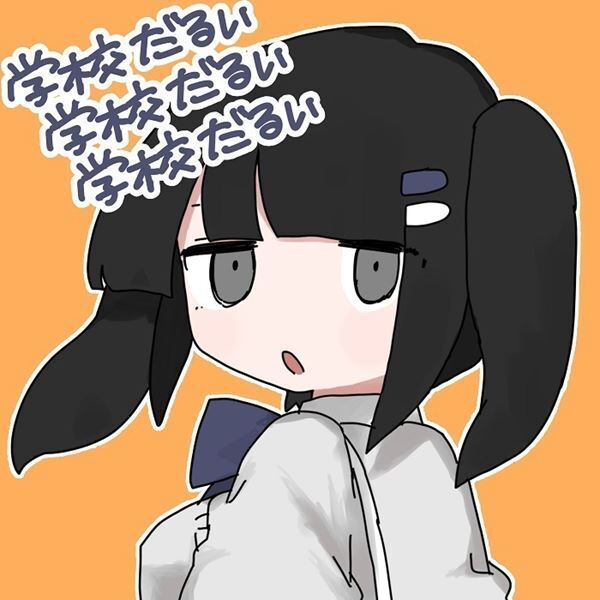 ナナヲアカリ、霜降り明星・粗品プロデュースによる新曲を11月29日配信