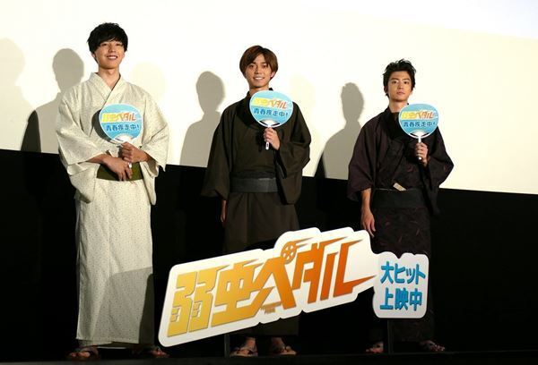 永瀬廉、人生初のセンブリ茶に苦悶「舌がけいれんしています」