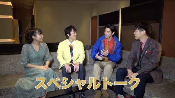 賀来賢人「夢のような時間でした」　番組への愛語る『映画 おかあさんといっしょ』スペシャルトーク公開