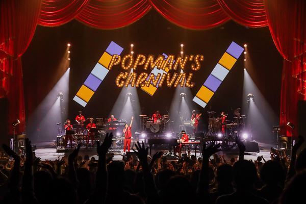 スキマスイッチ、1年越しの"忘れ物"を取りに熊本へ　感無量のツアーファイナルレポート