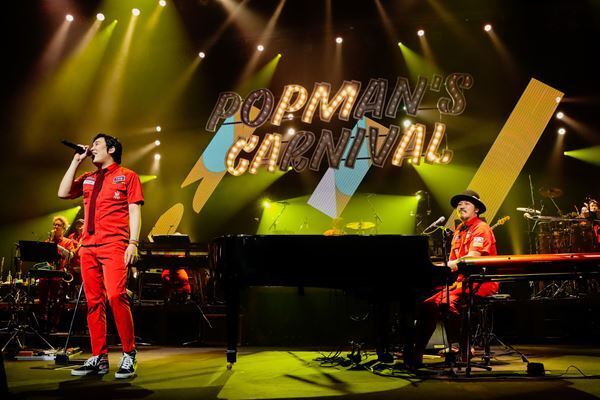 スキマスイッチ、1年越しの"忘れ物"を取りに熊本へ　感無量のツアーファイナルレポート