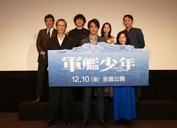 佐藤寛太、主演映画『軍艦少年』に強い思い入れ「俳優をやらせてもらえて幸せ」