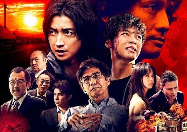 藤原竜也＆竹内涼真『連続ドラマＷ 太陽は動かない －THE ECLIPSE－』1～3話が無料放送