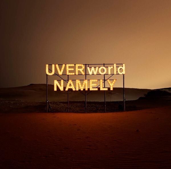 UVERworld・TAKUYA∞、ロックバンド初のNFTフォトアート『Another World』販売スタート