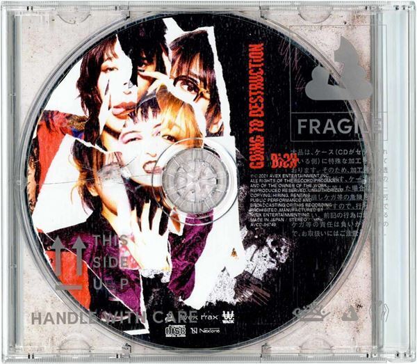 BiSH『GOiNG TO DESTRUCTiON』新ビジュアル公開　“なんじゃこりゃ〜箱仕様”の初回盤ジャケットも