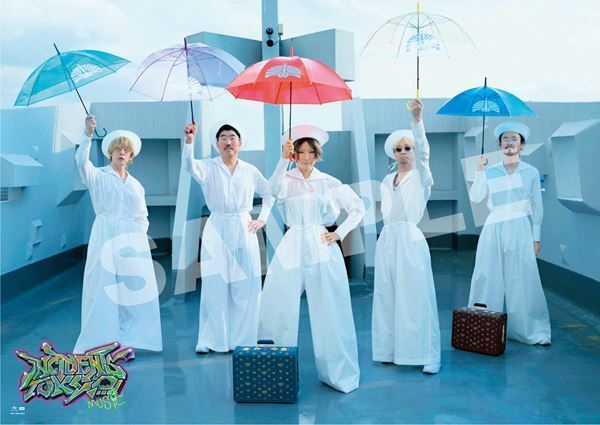 東京事変、初のトークライブをYouTube生配信 『音楽』への想いを語り明かす