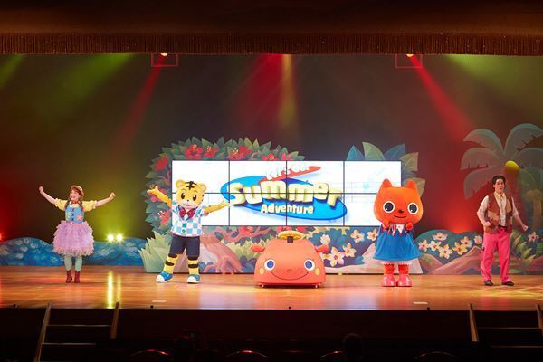 おうちでコンサート体験！ ベネッセの英語コンサートが明日配信スタート！