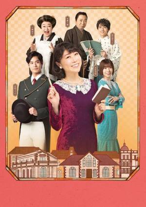 紅白歌合戦の巨大ドレスが明治座に！ 座長を務める水森かおりインタビュー