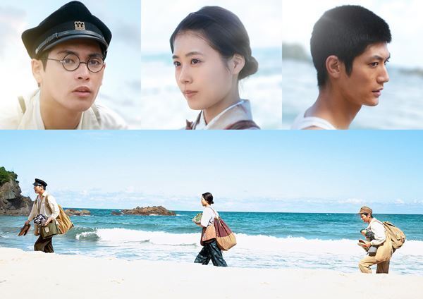 柳楽優弥×有村架純×三浦春馬『映画 太陽の子』フィーチャレット映像公開　ハリウッドのスタッフたちが作品を語る