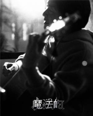 小沢健二「ゼッタイコイ」　単独パフォーマンスによるツアー「aルbイmイseルf 魔法的ひとりArena」開催決定