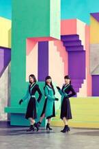 Perfume、約2年半ぶりのニューシングル『Time Warp』9月16日発売決定　新アー写も