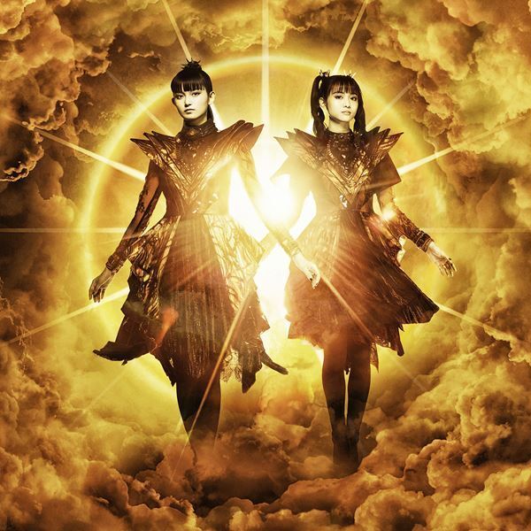 BABYMETAL、ベストアルバム『10 BABYMETAL YEARS』プロフェット盤のジャケットを公開