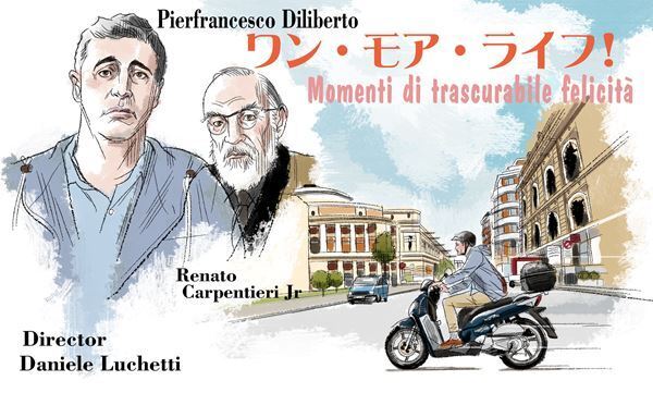 【おとな向け映画ガイド】残された人生あと92分！『ワン・モア・ライフ！』と、新感覚のサスペンス・ホラー『ビバリウム』の2本をオススメ