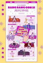 BTSを部屋で楽しめるコンサート　「BANG BANG CON 21」4月17日開催決定