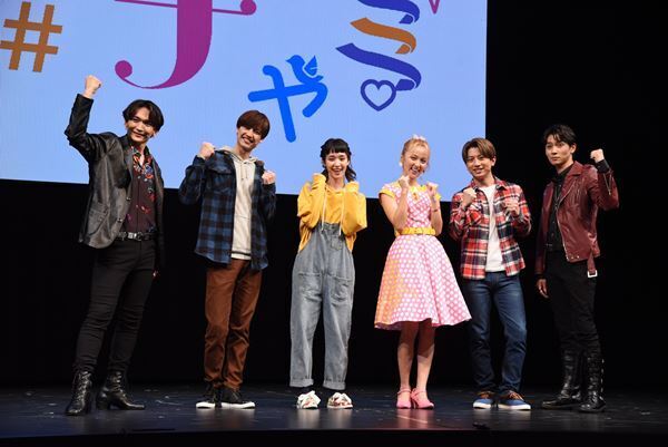 剛力彩芽×Dream Ami「自信を持って生きてる人は素敵」　「ミュージカル #チャミ」ゲネプロレポート