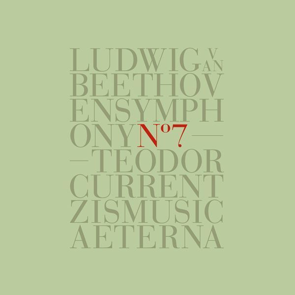 クルレンツィスのベートーヴェン第2弾　「交響曲第7番」は4月発売！